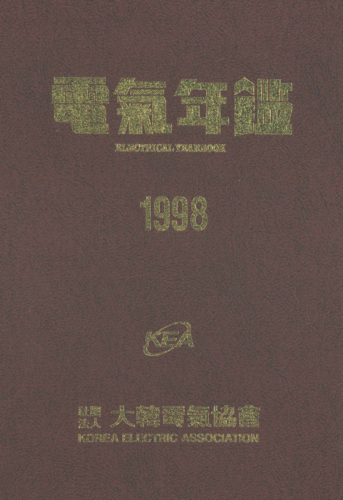 페이지