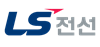 LS전선