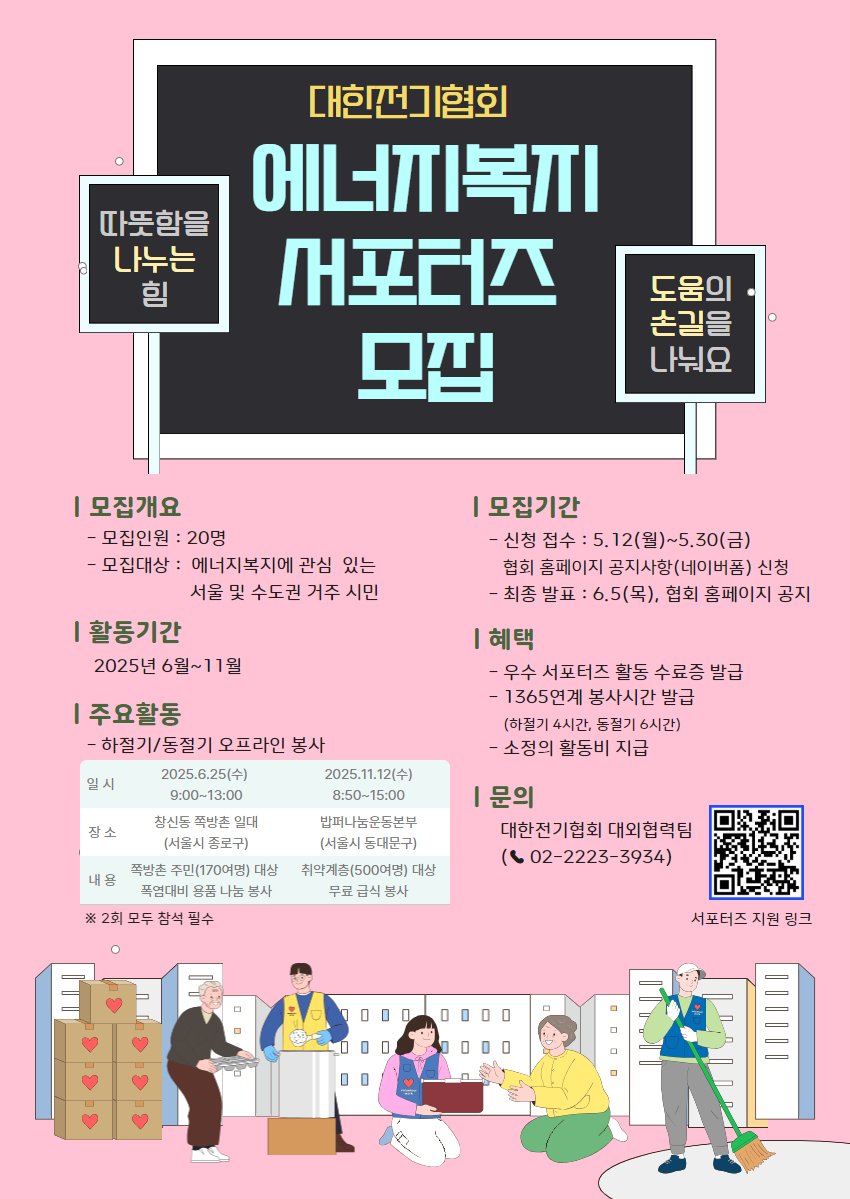 팝업이미지