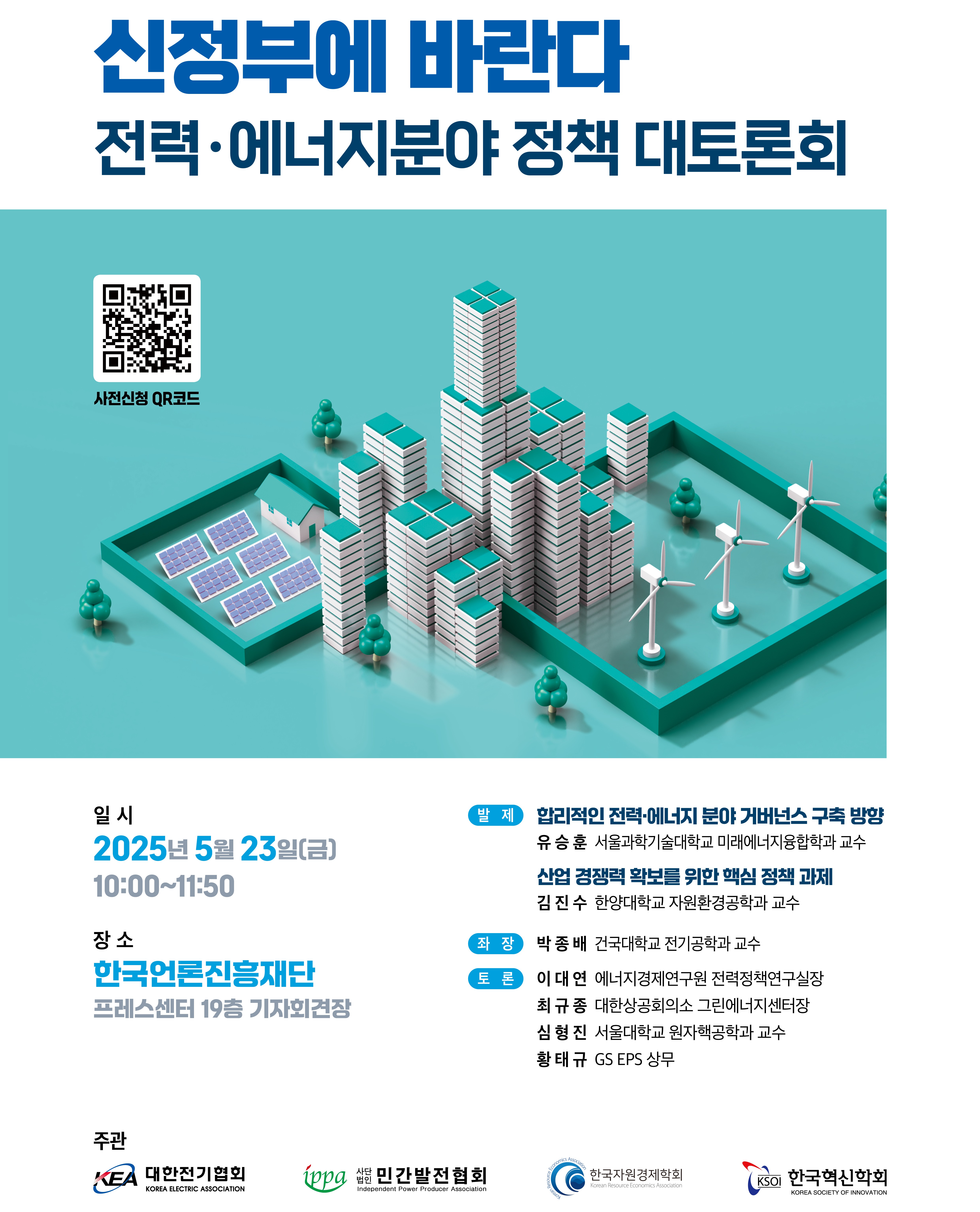 팝업이미지