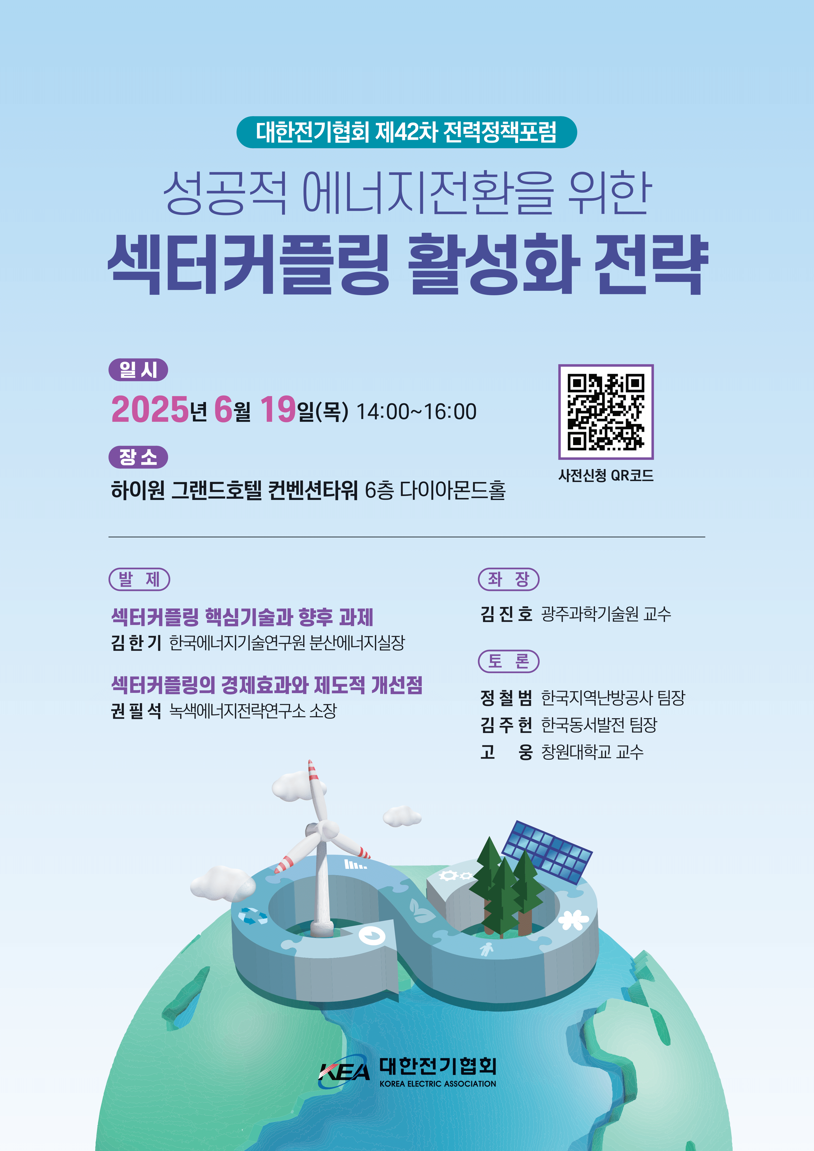 팝업이미지
