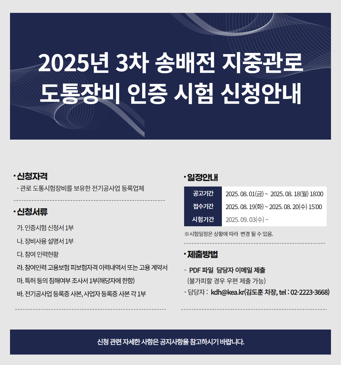 팝업이미지