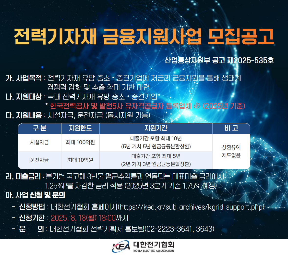 팝업이미지