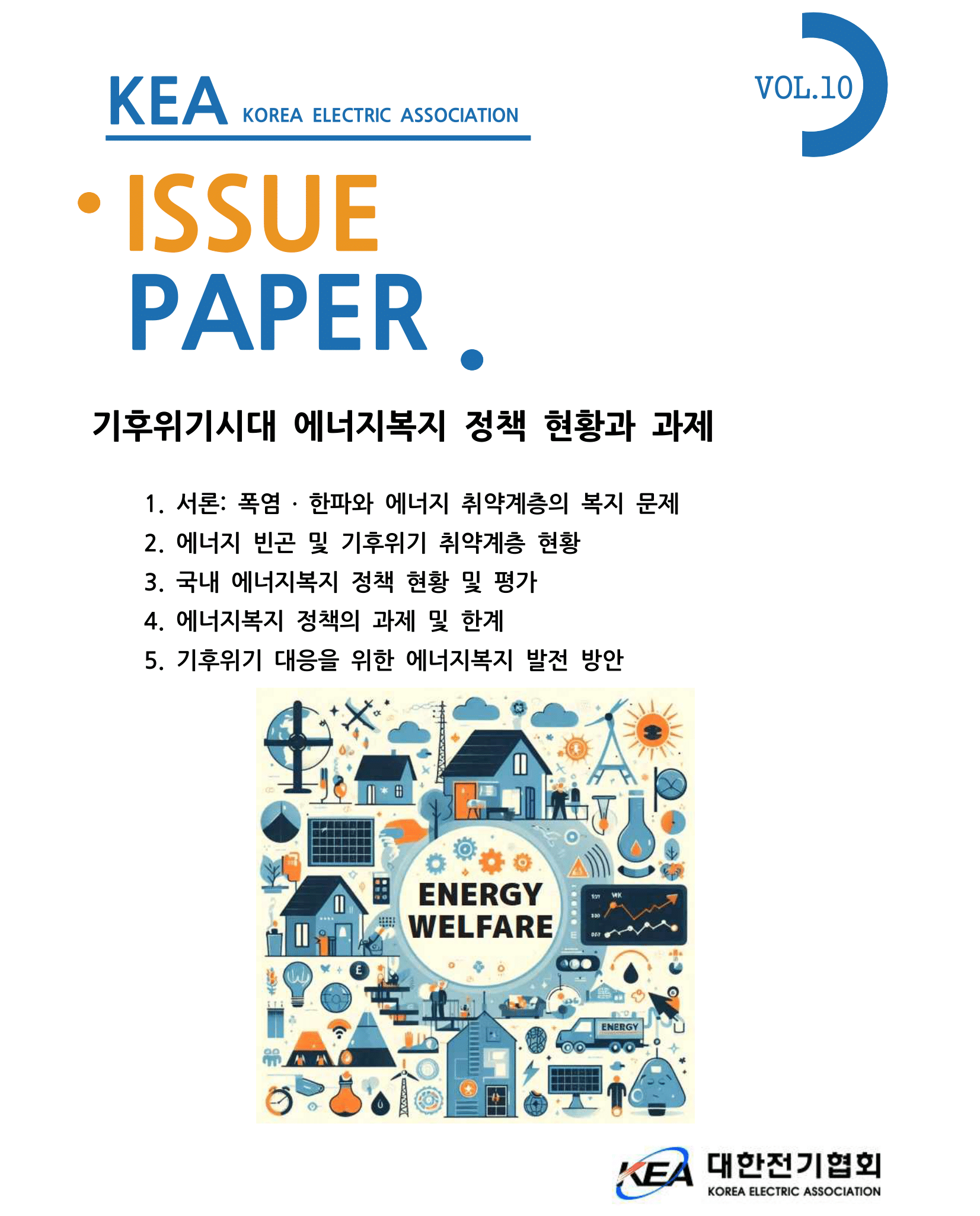 팝업이미지