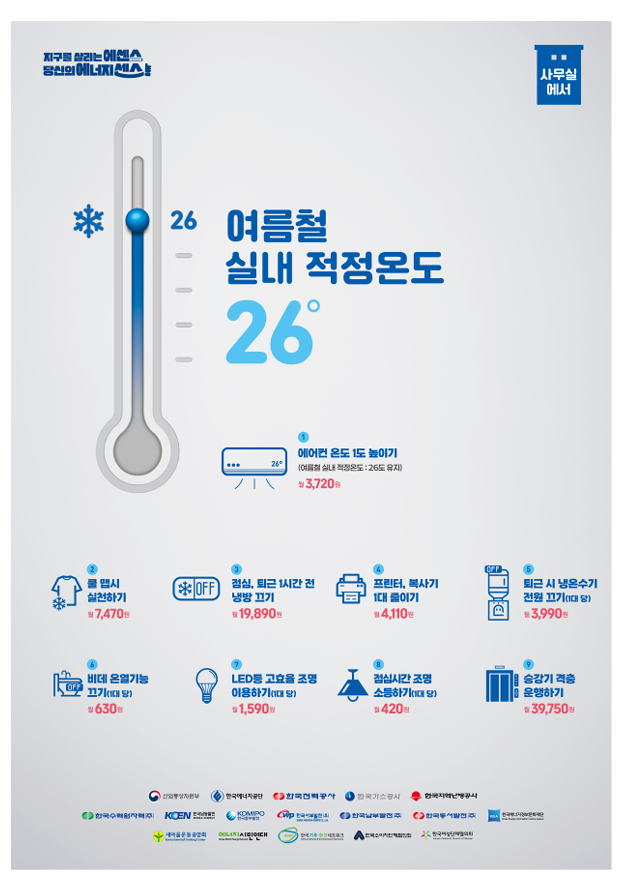 팝업이미지