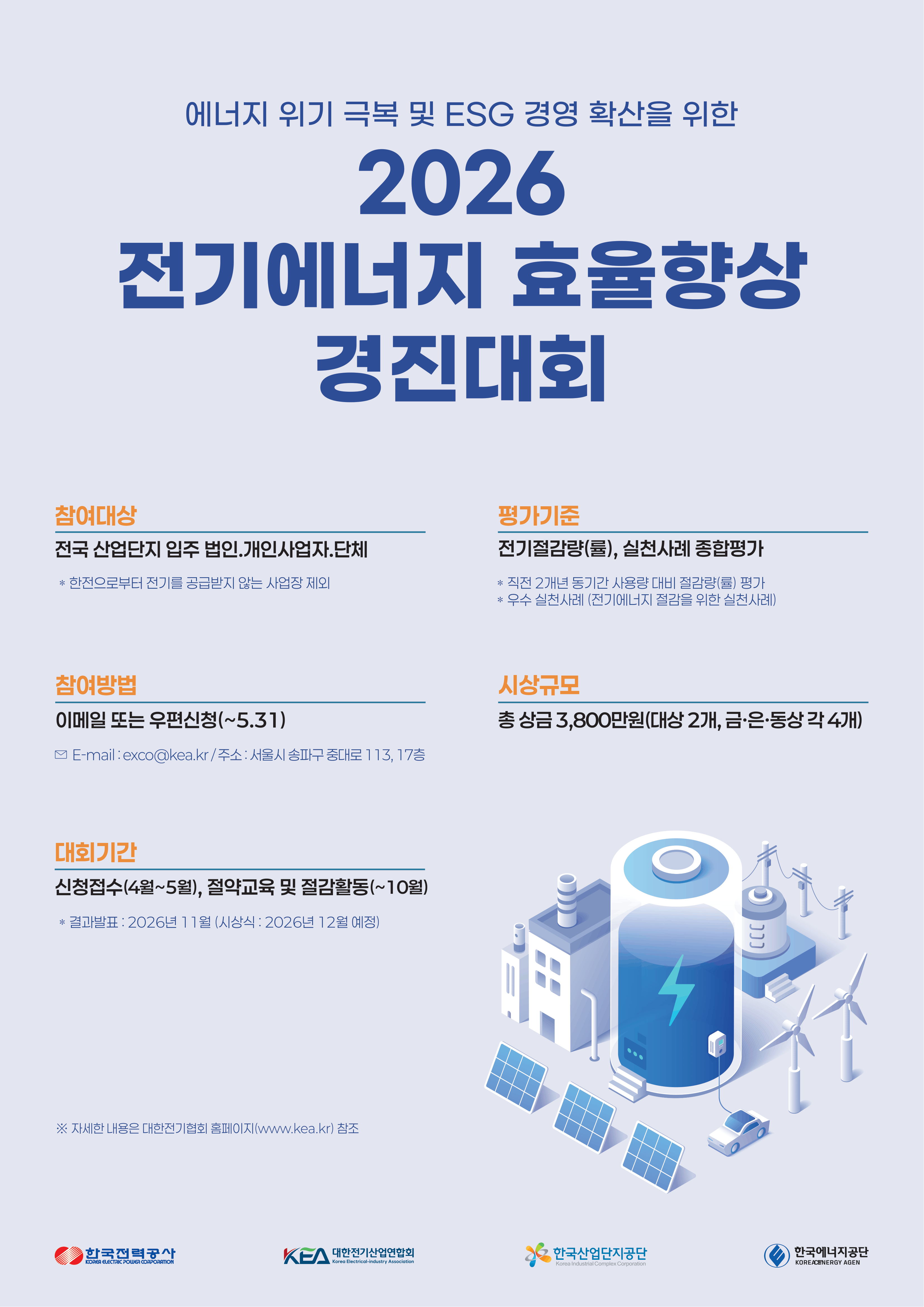 팝업이미지