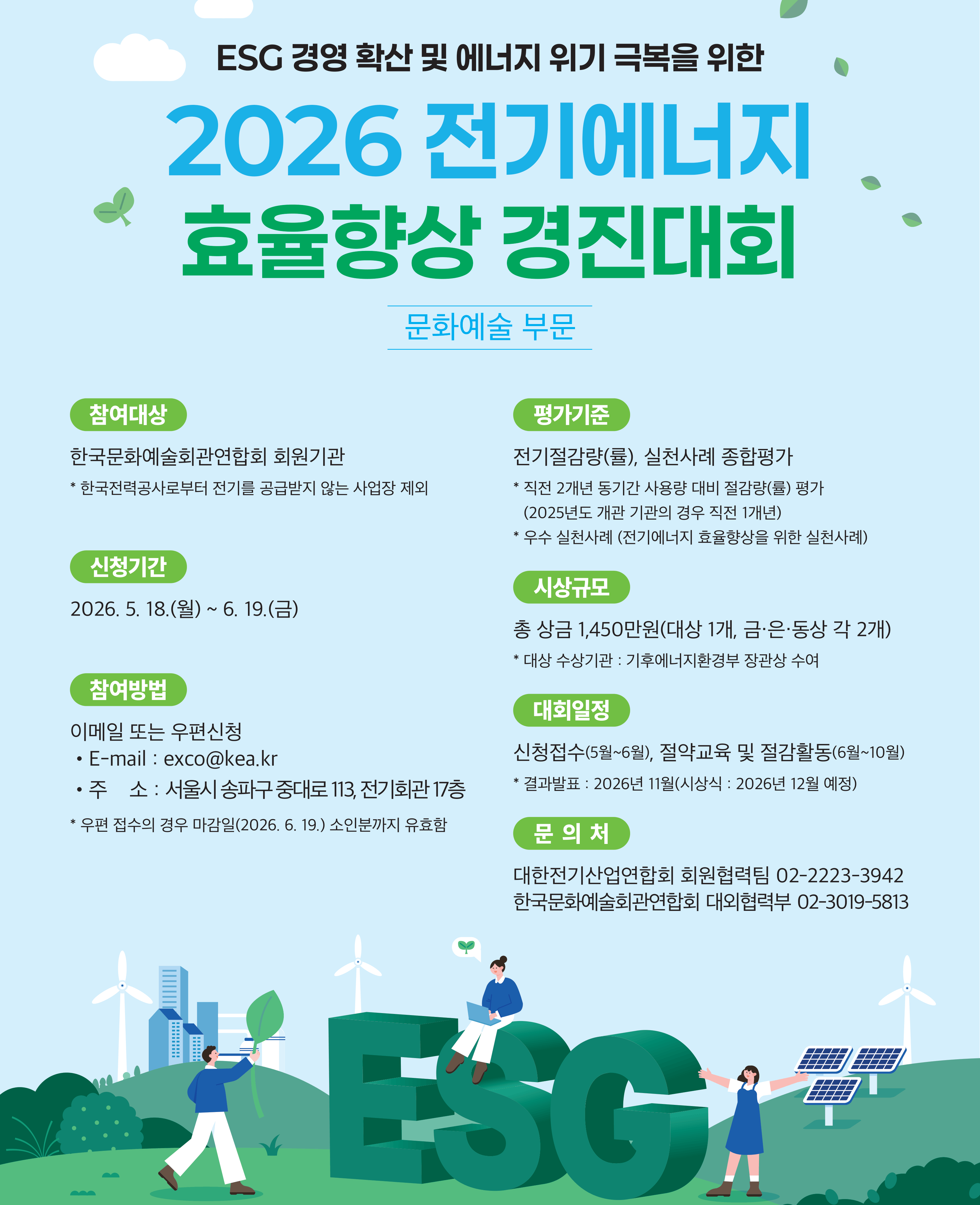 팝업이미지
