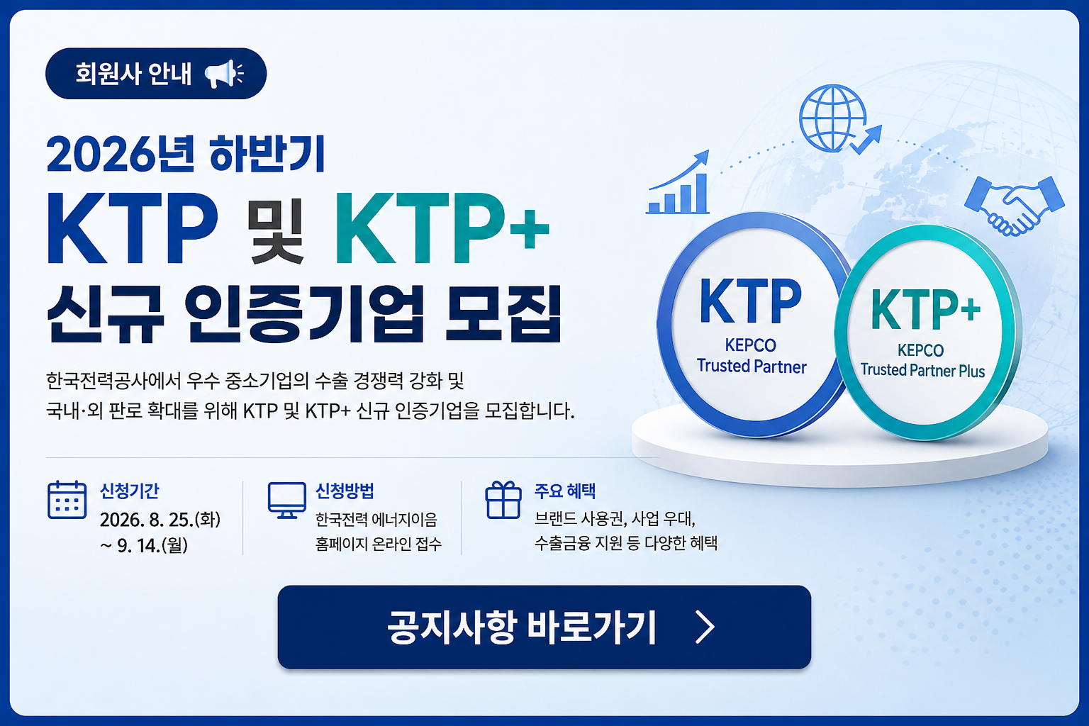 팝업이미지